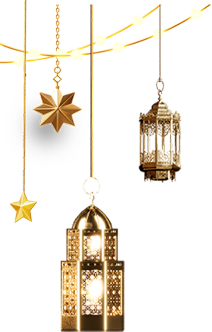 lampu